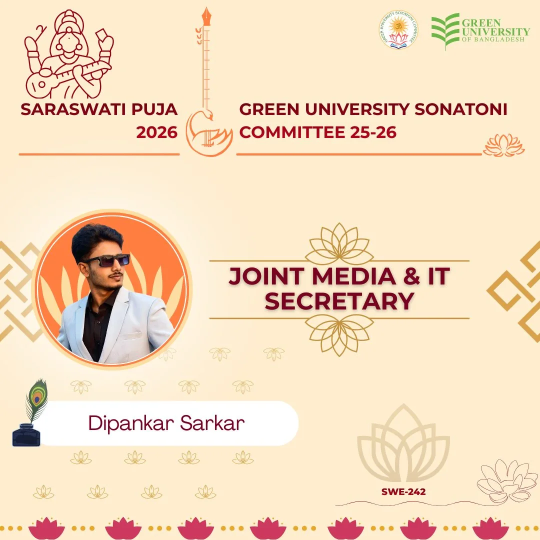 Media Secretary