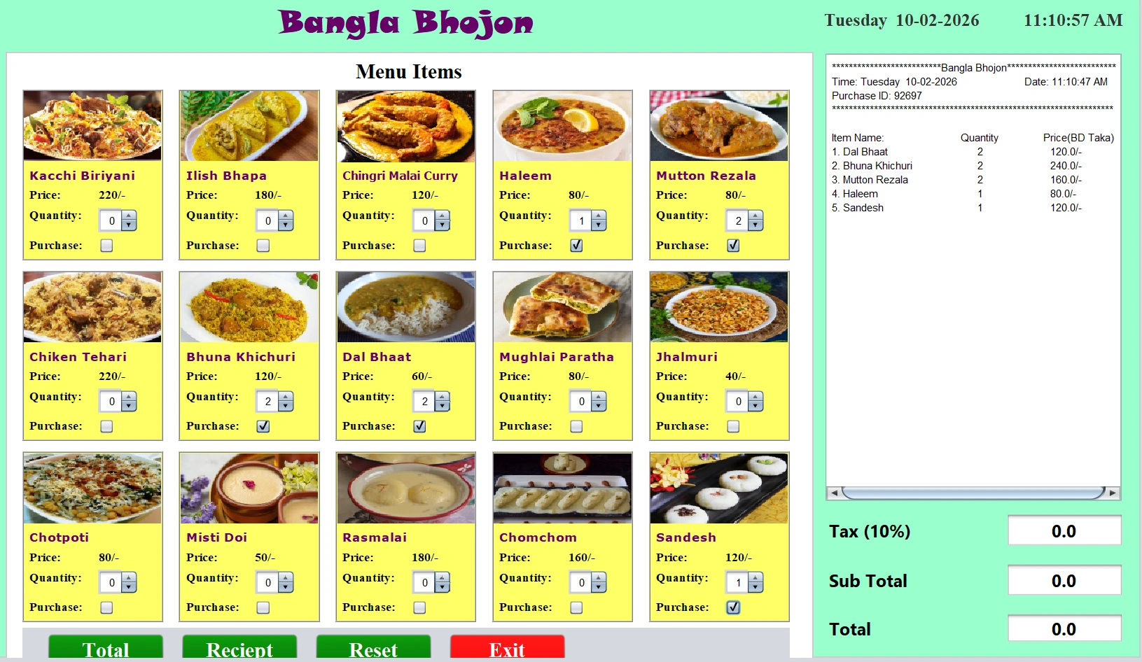 Bangla Bhojon